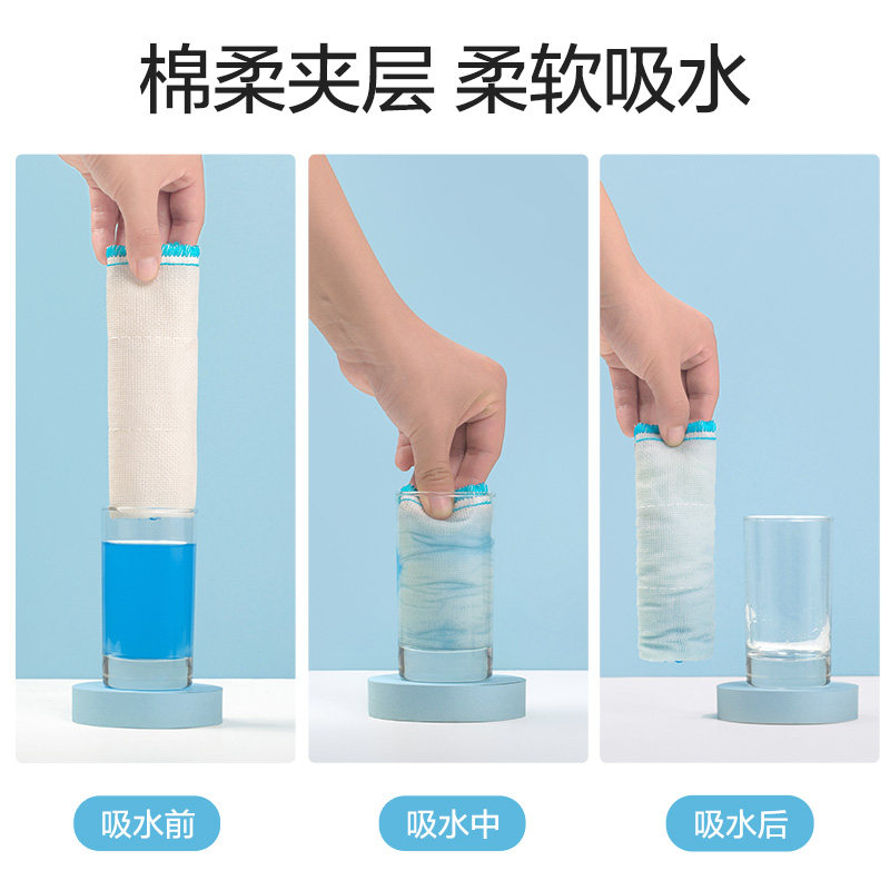 茶花抹布抗菌厨房专用洗碗布百洁布吸水不易沾油擦碗布洗碗巾毛巾,淘宝优惠券,粉丝福利购,淘宝优惠卷