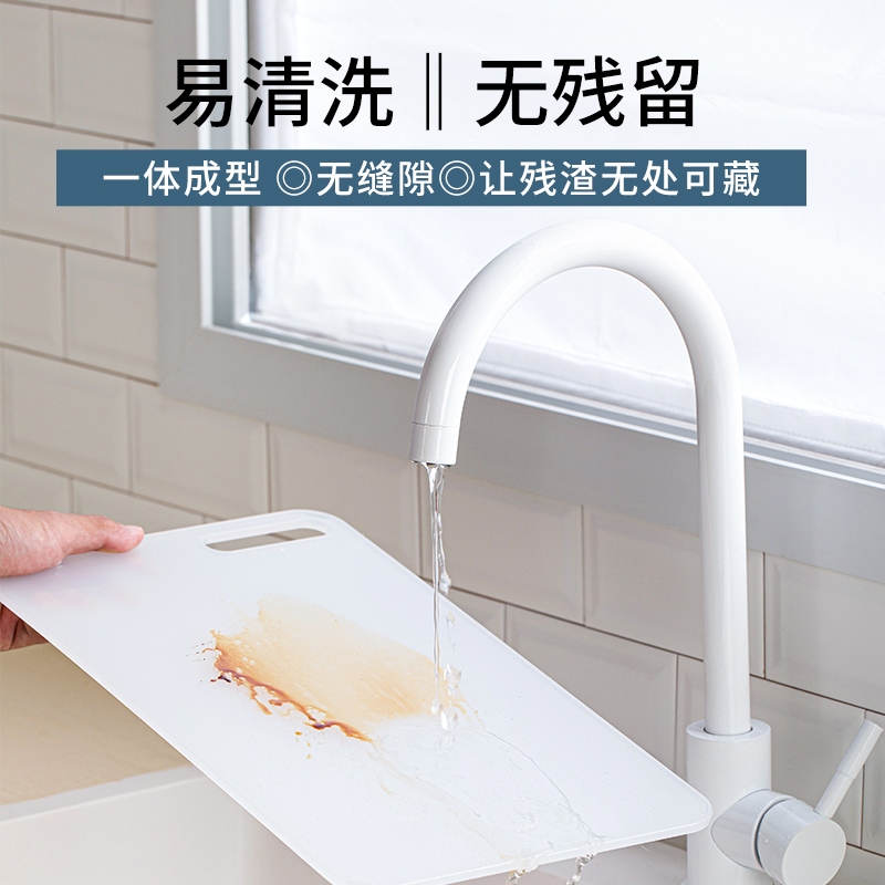 茶花双面菜板食品级家用案板厨房砧板官方旗舰店正品切水果专用板