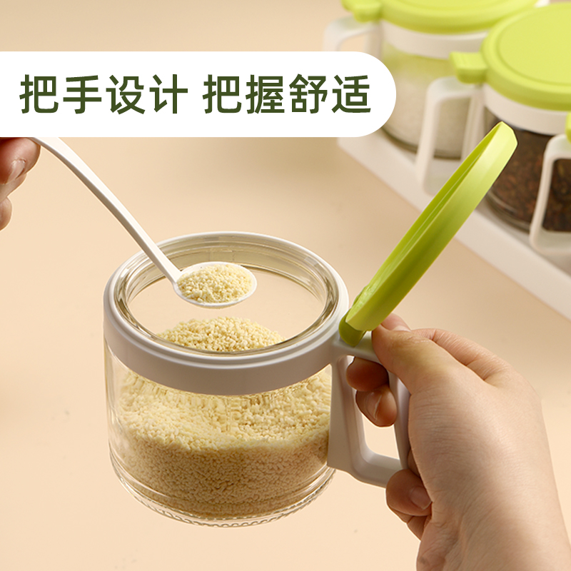 茶花玻璃调味罐收纳盒调料瓶调料盒调料罐子调味料瓶罐调味瓶套装