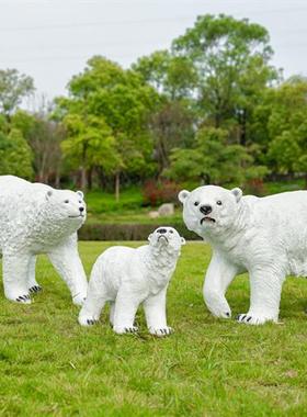 户外仿真北极熊雕塑摆件海洋世界大型玻璃钢动物园林景观装饰公园
