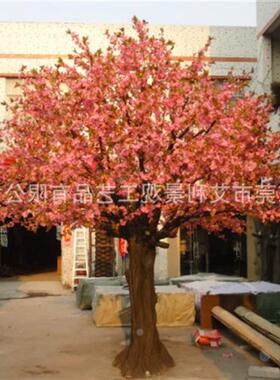 桃花树绿植人造大型园林布景樱花许愿树室外装饰树假树