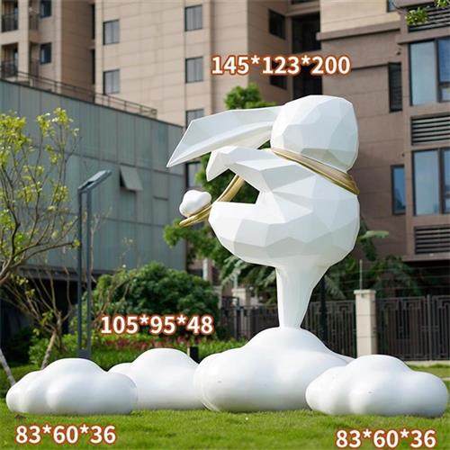 室外动物大座椅摆件玻璃钢卡通兔雕塑户外抽象景观广场组合长坐凳,淘宝优惠券,粉丝福利购,淘宝优惠卷