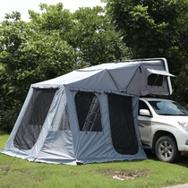 Outdoor self driving tour caravan caravan end portable sunshack camping camping park Hard top rear Punt tent suit