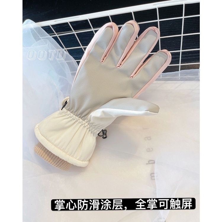 滑雪手套女冬加厚加绒保暖棉防寒风骑行摩托车男户外玩雪触屏防水