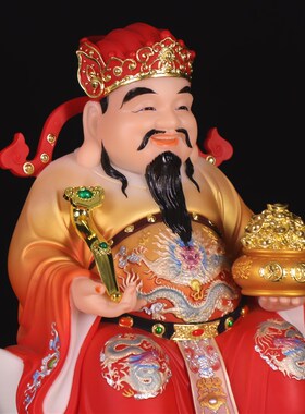 新品汉白玉文财神爷神像彩绘供奉招财进J宝比干店铺开业客厅装饰