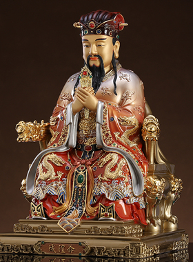 极速纯铜贴金彩绘城隍爷像家用供奉神像地方官Q城隍庙文昌帝君摆