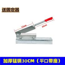 Ribs Guillotine Hay Cutter Home Small Hay Cutter Commercial Cut Bone Knife Pig Bone Side Knife Chicken Duck Brake Knife Big Turn Knife Integrated Cutter Knife