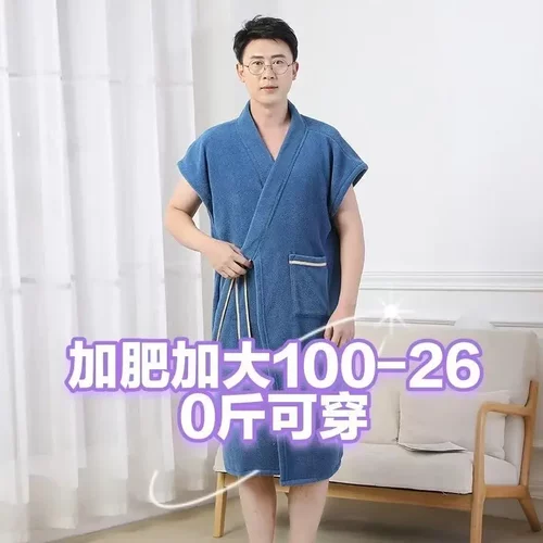 男士浴袍穿式洗澡速干加肥加大家居成人吸水浴巾绑带新款时尚成人 - 图1