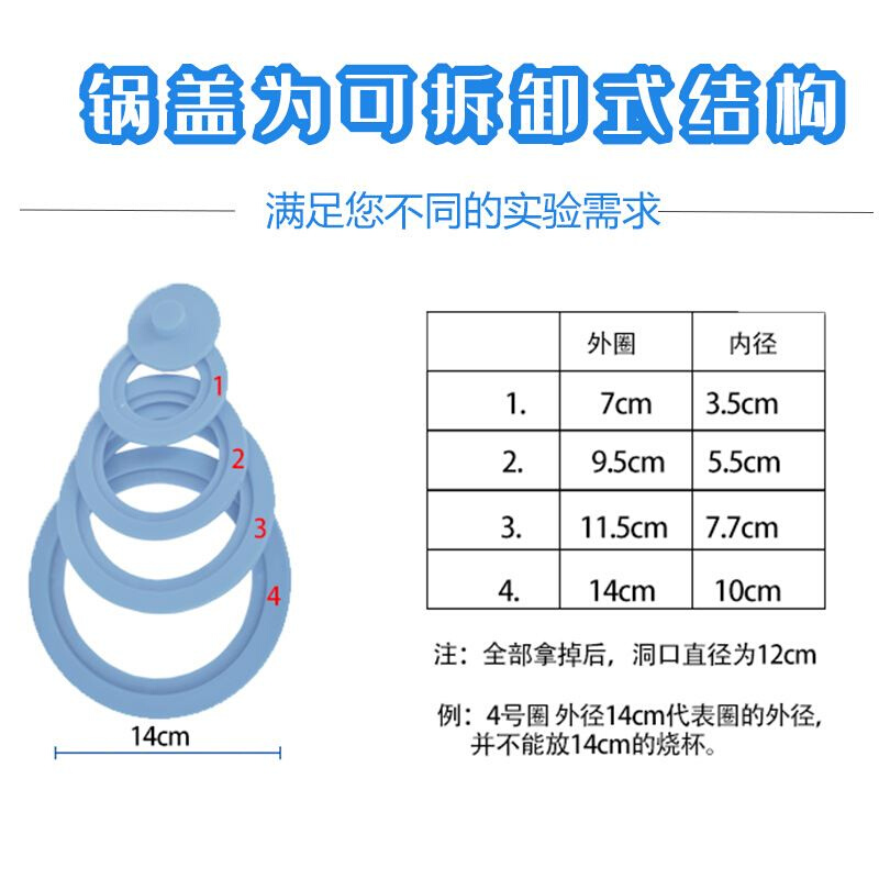 双列四孔水浴锅（带搅拌）/4孔磁力搅拌水浴锅 - 图1