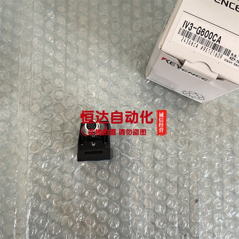 IV3-G600CA IV3-G500MA IV3-500MA基恩士 IV3-G600MA IV3-G500CA-图2