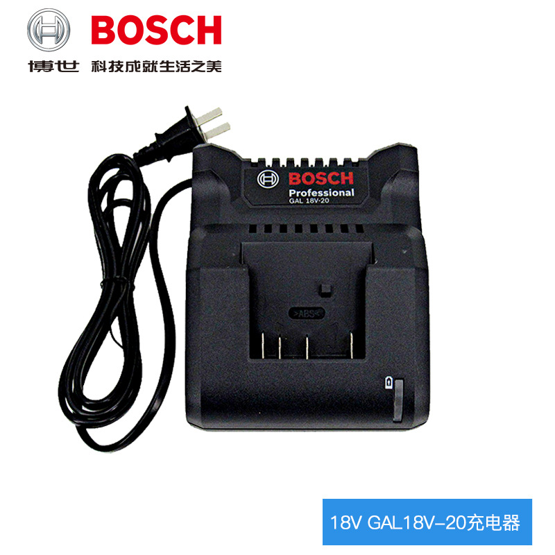 BOSCH博世原装电池充电器GAL18V-20 锂电池18v 4.0Ah博世通用 - 图0