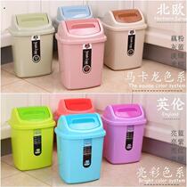 Creative Rocking Cover Trash Can Home Toilet Kitchen Living-room Bedroom With Lid Flip Desk Top BASKET BIG NUMBER