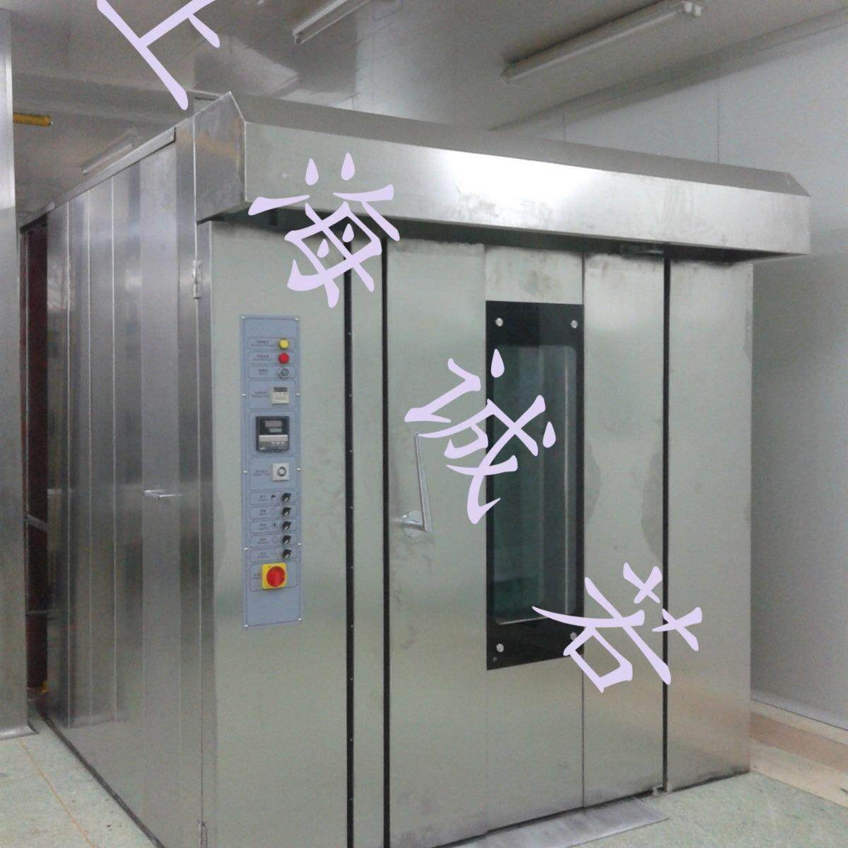 厂家诚若牌 32盘热风烘烤炉 燃气热风炉 面包烘箱 月饼烤炉,淘宝优惠券,粉丝福利购,淘宝优惠卷