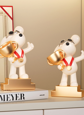 冠军奖杯摆件定制奖励创意年会颁奖优秀员工儿童毕业荣誉奖牌礼物