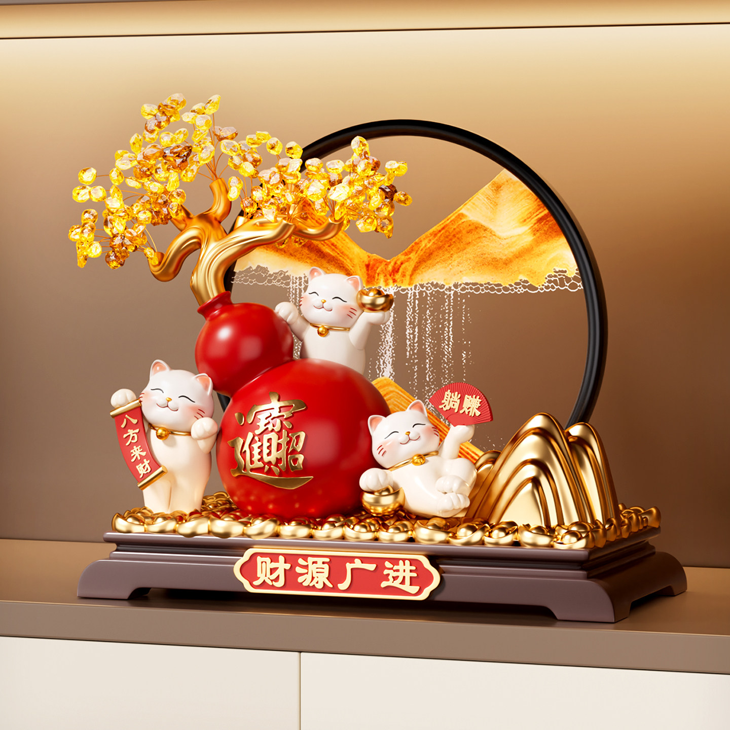 水晶发财树流沙画招财猫摆件葫芦玄关客厅桌面电视柜装饰乔迁礼物,淘宝优惠券,粉丝福利购,淘宝优惠卷