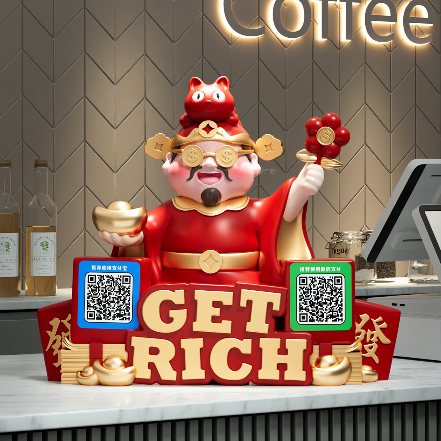 财神爷店铺桌面摆件开业礼物商家收银台收款码招财聚财装饰品摆件,淘宝优惠券,粉丝福利购,淘宝优惠卷