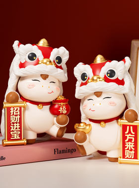 马年摆件客厅新年乔迁礼物