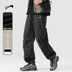 【贵人鸟】登山工装裤