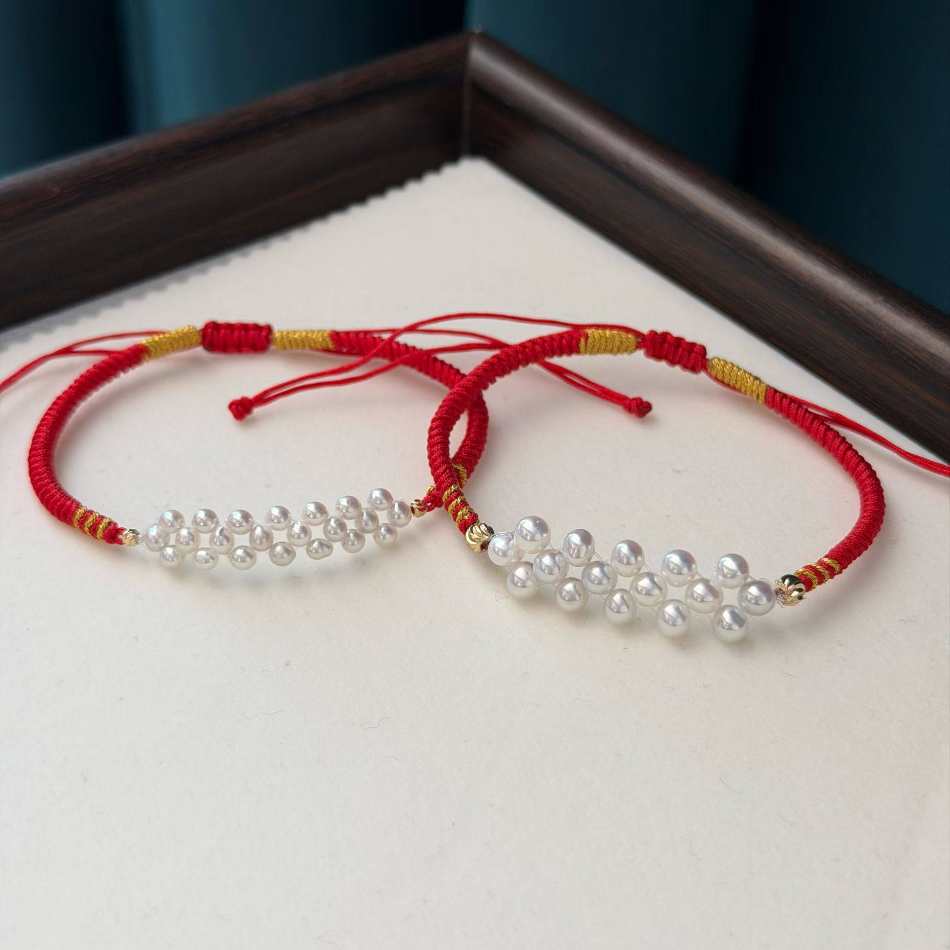 广西北海天然珍珠本命年红绳编织款珍珠手绳手链,淘宝优惠券,粉丝福利购,淘宝优惠卷
