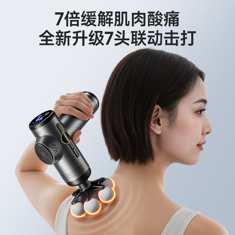 图 4
