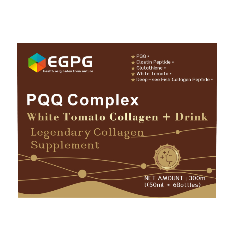 EGPG PQQ 胶原蛋白50ML瓶装正品 PQQ Collagen plant drink -A1 - 图3