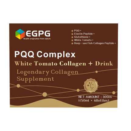 【EGPG】PQQ胶原蛋白饮