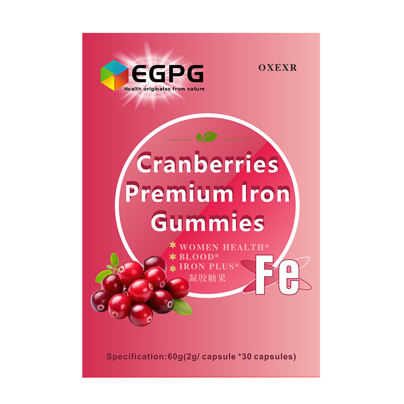千卜！EGPG免税店同款蔓越莓富铁软糖