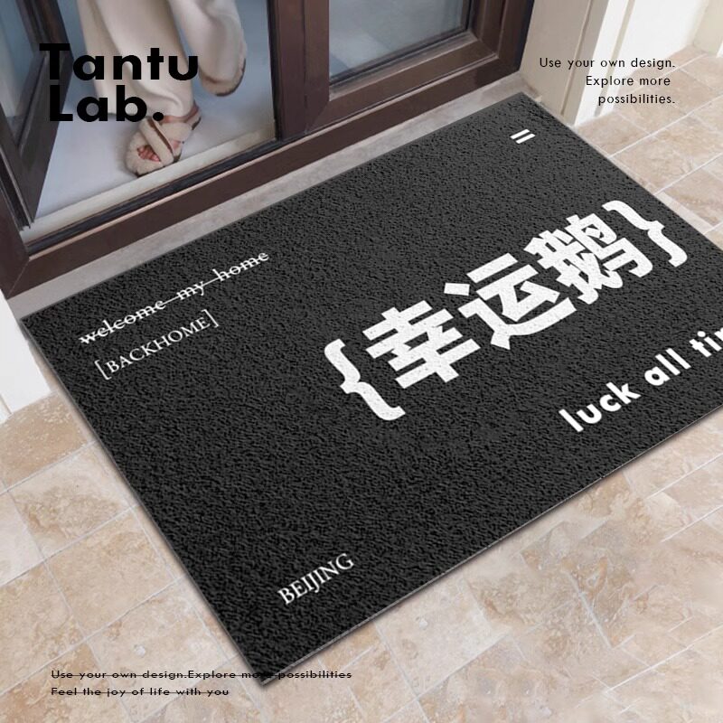 Green silk circle entrance floor mat door entrance mat can be cut with interesting text carpet rub soil resistant anti-slip household