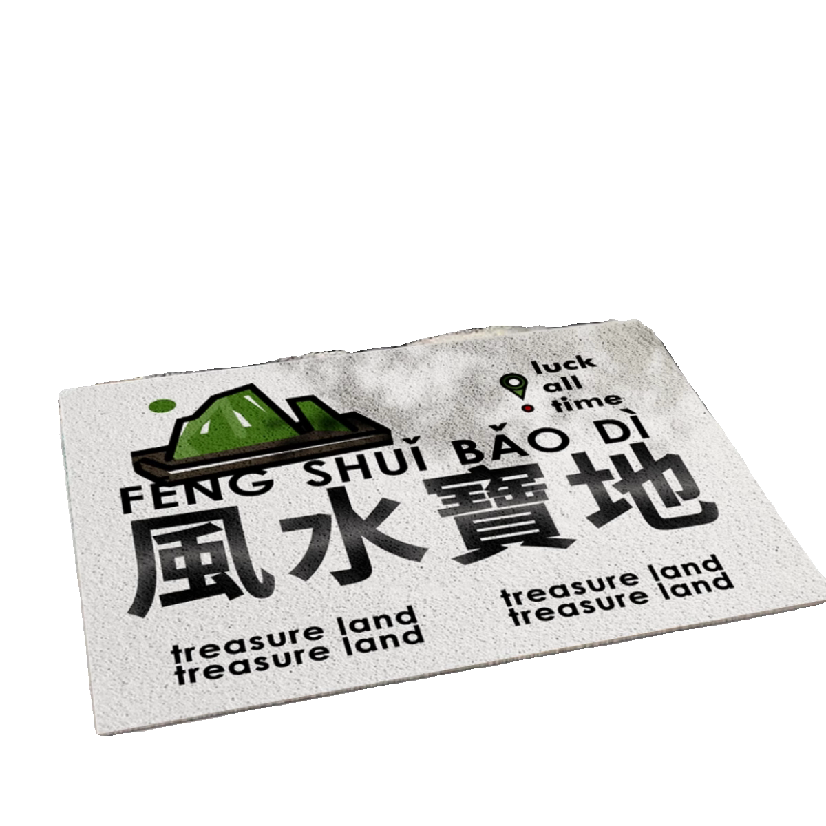 Green silk circle entrance floor mat door entrance mat can be cut with interesting text carpet rub soil resistant anti-slip household