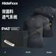 HideFxxx Polycore Dynamic Compression HeiQ Summer Breathable Fitness Training Clothing Nylon 66 Lycra Sports