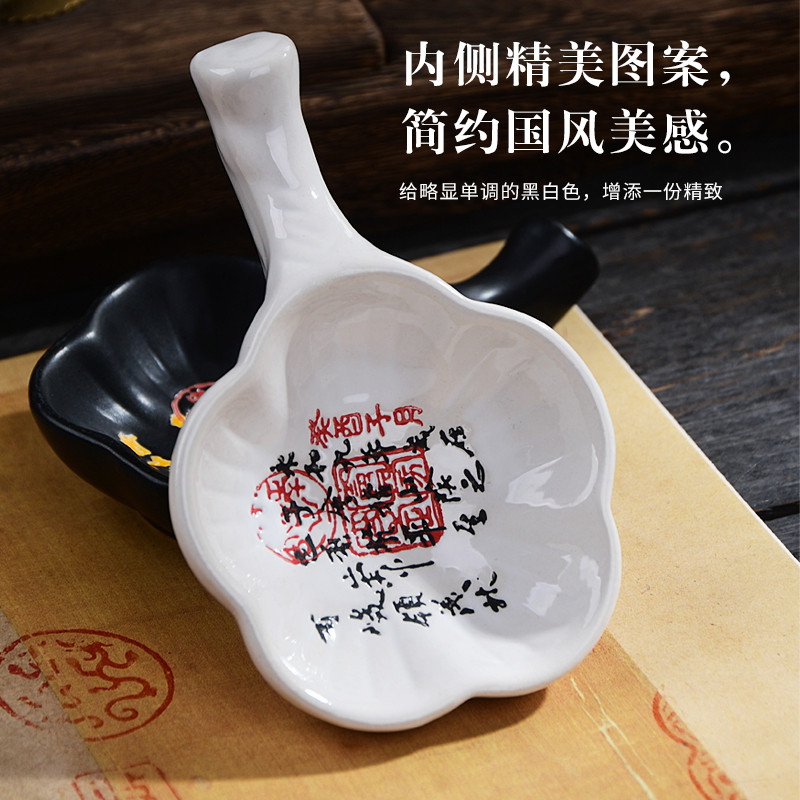 成竹堂墨碟陶瓷多功能水碟小号毛笔架子盛墨装墨笔添笔搁砚台笔洗墨盒墨池国画墨盘书法初学者工具用品免洗,淘宝优惠券,粉丝福利购,淘宝优惠卷