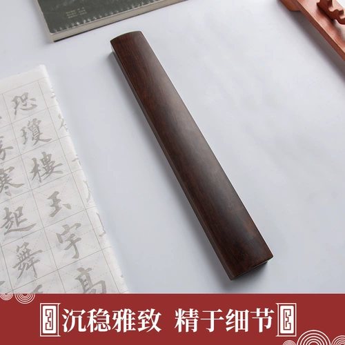 Хвостовая карта Qingcang 30 см. Городской бумажный город Ruki Kuroki Студент -начинающий