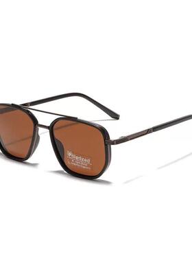 Men'S Vintage Double-Bridge Tinted Lens Sunglasses Vintage