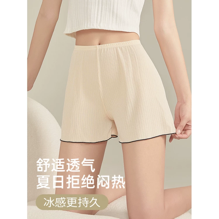 Safe trousers, summer protective underware, thin base skirt, white silk shorts