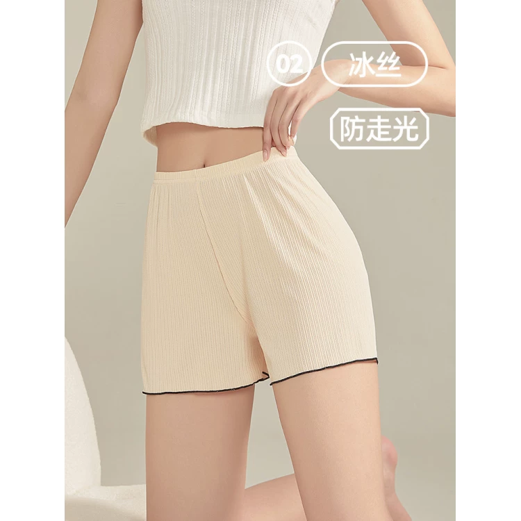 Safe trousers, summer protective underware, thin base skirt, white silk shorts
