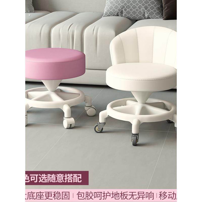 万向轮小凳子滑轮矮凳家用客厅茶几小沙发美缝凳拆快递溜溜可移动,淘宝优惠券,粉丝福利购,淘宝优惠卷