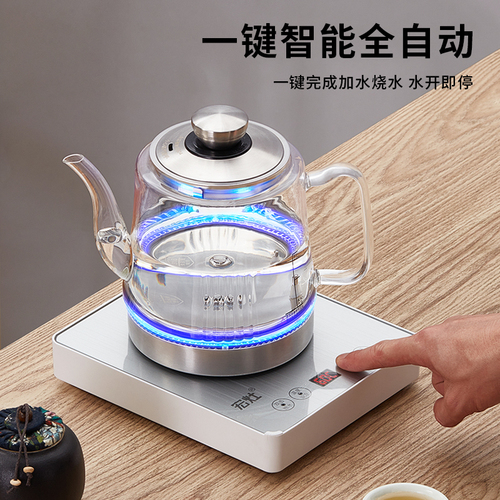 宏灶全自动底部上水电热水壶玻璃家用抽水一体泡茶煮水壶电茶炉