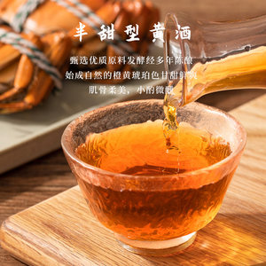 越王台绍兴花雕酒黄酒十八年陈酿正宗老酒特产1800ml官方旗舰正品