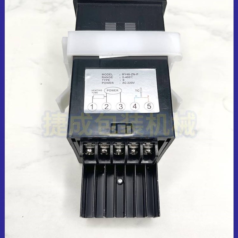 极速华侨捆霸FRM980连续封口机配件RY48-ZN-P数显温X控器阿凡佬温 - 图2