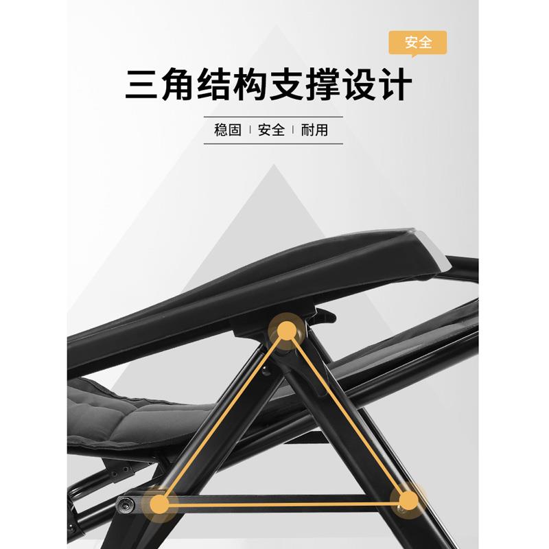 我飞折叠躺椅午休午睡椅子靠背休闲靠椅床便携家用办公室懒人沙发 - 图2