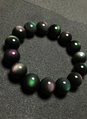 天然双彩虹眼黑曜石手链女情侣原石水晶珠子单圈手串男礼物饰品