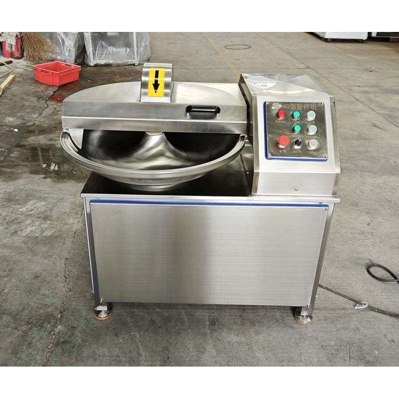 丸子馅料斩拌机 肉类蔬菜切碎搅拌机 变频斩切机 福九盛盈厂家,淘宝优惠券,粉丝福利购,淘宝优惠卷