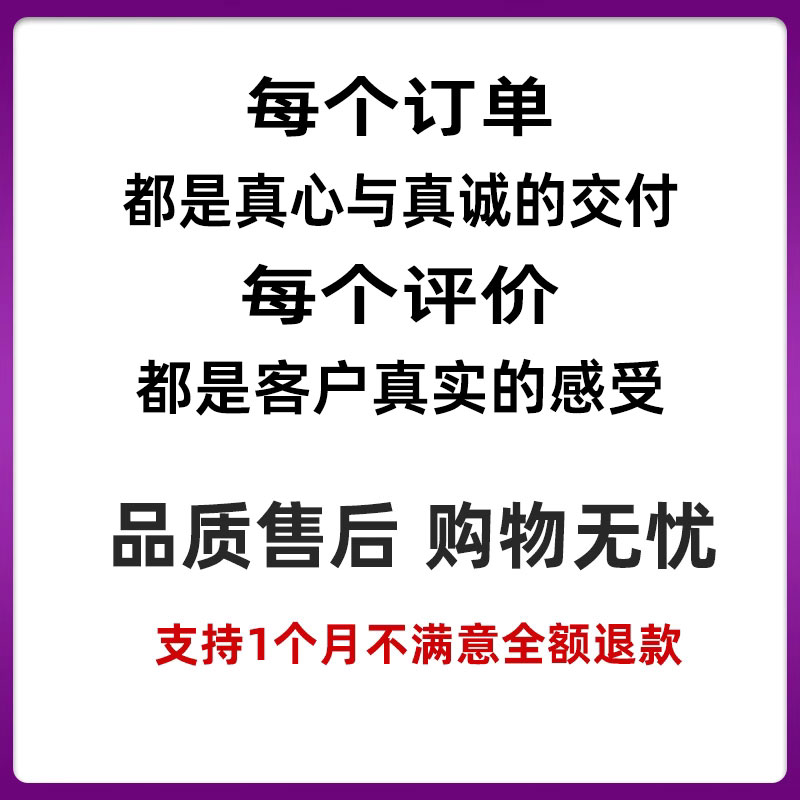 cdr软件包安装2024/2023/2022x4x6x7x8/mac2020远程2019/2018教程 - 图2