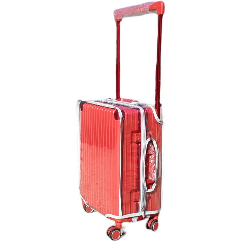 宽拉杆行李箱保护套旅行箱套罩PVC透明20/24/25/26/30寸套子定制 - 图3
