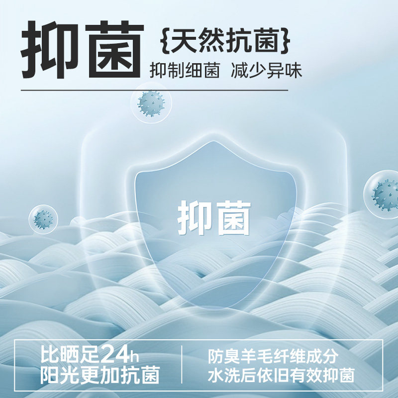 【新品】果凡专业马拉松跑步袜子训练减震除臭速干短袜男女浅口袜,淘宝优惠券,粉丝福利购,淘宝优惠卷