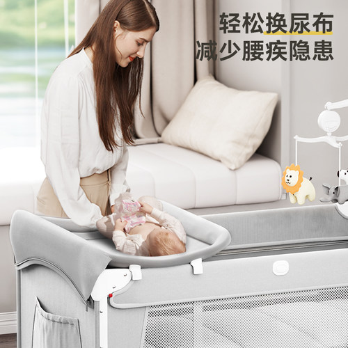 ULOP优乐博婴儿床可折叠移动拼接大床新生儿尿布台宝宝摇篮床礼物 - 图0