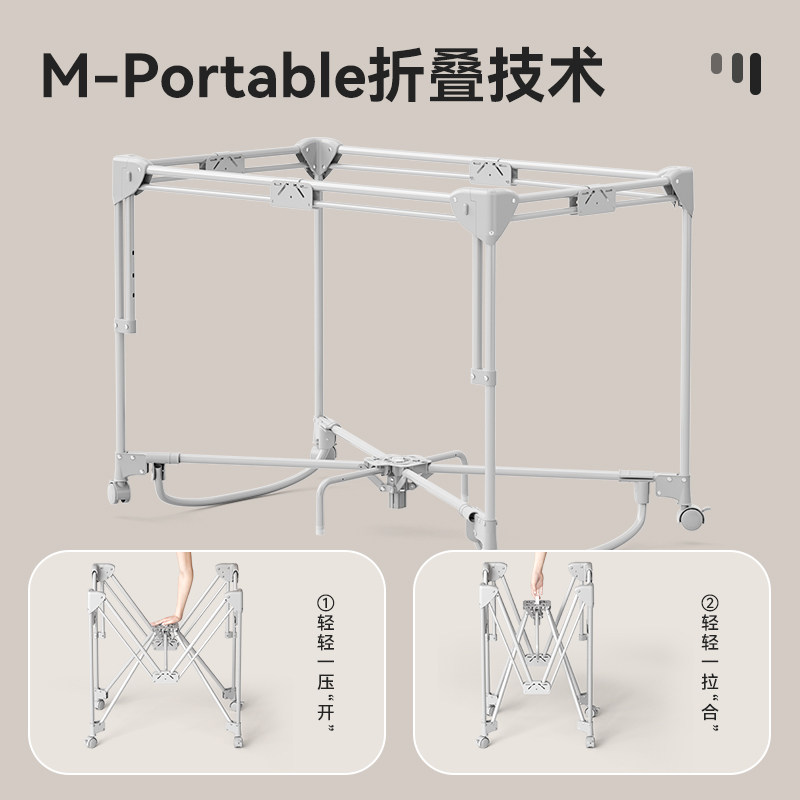 ULOP优乐博云梦婴儿床新生儿可移动折叠拼接大床宝宝尿布台多功能,淘宝优惠券,粉丝福利购,淘宝优惠卷