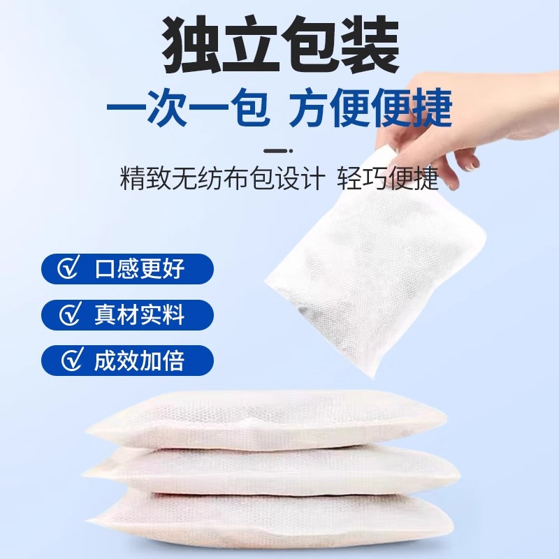 黄芪当归红花中药材组合茶真材实料煮水代茶饮男人常备黄氏当归片