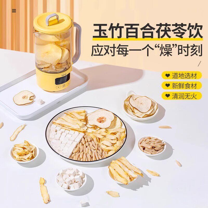 玉竹百合茯苓饮中药材正品干麦冬雪梨水伏苓茶包煮水的功效与作用