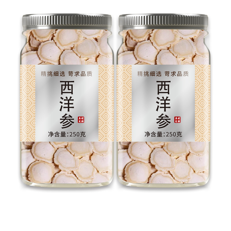 西洋参中药材官方旗舰店正品切片500g克特级长白山花旗参片人参片
